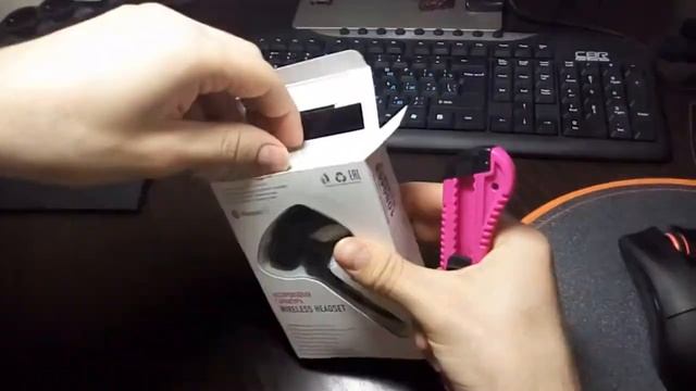 Partner Voyager Распаковка смотреть онлайн