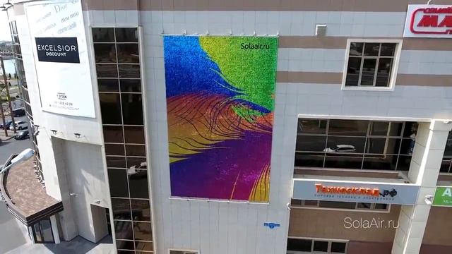 Живая реклама- панели SolaAir в большом декоративном панно на фасаде ТЦ Карнавал смотреть онлайн