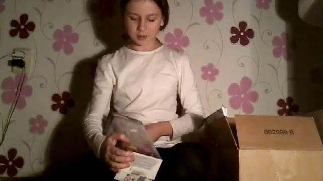 Открываем посылку из Германии смотреть онлайн