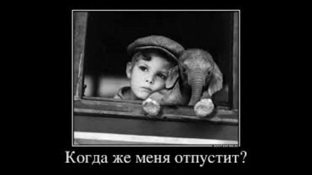 Трип репорт:(mix Мускатный орех+ трава). смотреть онлайн