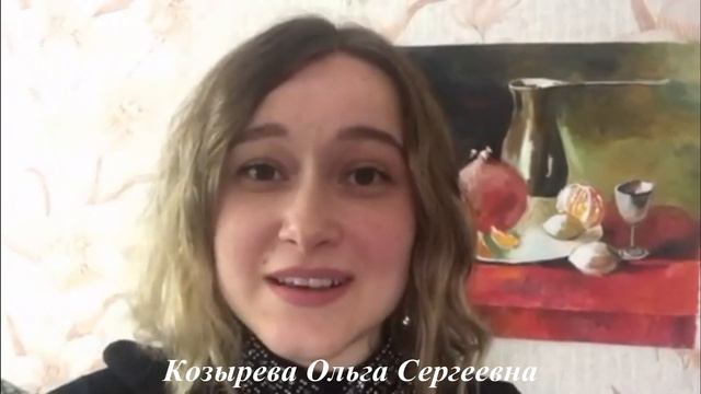 ЦДОД п.Авсюнино Поздравление 2020 смотреть онлайн