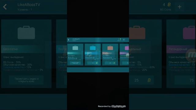 КАК ОТКРЫТЬ КЕЙС ЕСЛИ ПИШУТ ВИДЕО НЕДОСТУПНО? (2 БАГА) смотреть онлайн