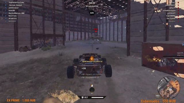 Crossout гоняем в кроссаут смотрим обновление Враг моего врага 😊😎 смотреть онлайн