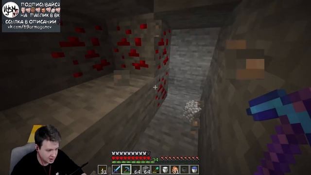 Jeens нашёл незерит и разучился говорить в Minecraft 1.16 Snapshot 20w20b смотреть онлайн