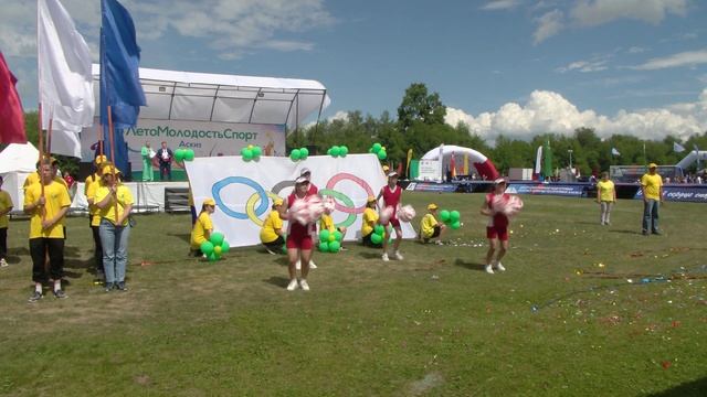 Спартакиада, шествие колонн Аскизского района "Всегда разные - всегда вместе" смотреть онлайн