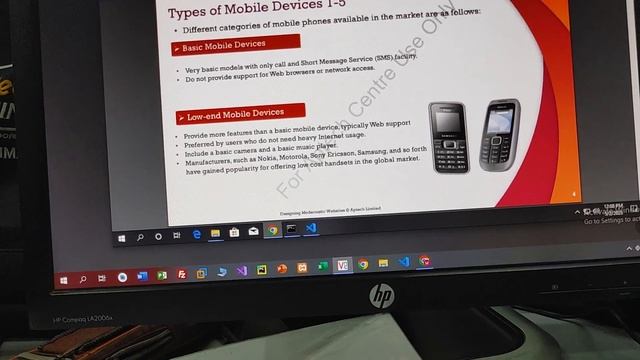 javascript mobile Application смотреть онлайн