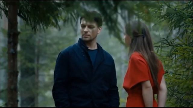 Власть над людьми смотреть онлайн