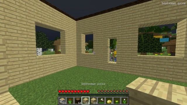 ОСНОВАТЕЛЬ ДЕРЕВНИ В МАЙНКРАФТ #4 НАЧАЛИ ПОСТРОЙКУ МЭРИИ! ДЕРЕВНЯ НАЧАЛА РАЗВИВАТЬСЯ! смотреть онлайн