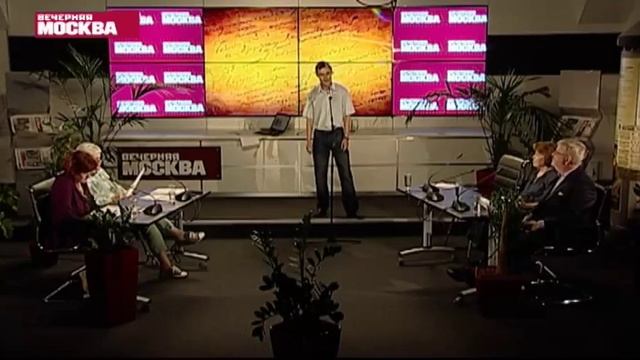 Александр Емельяненко - Вечерние стихи 4 смотреть онлайн