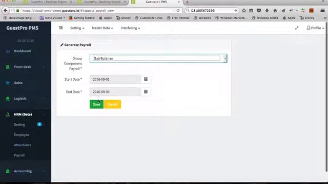 GuestPro Cloud PMS смотреть онлайн