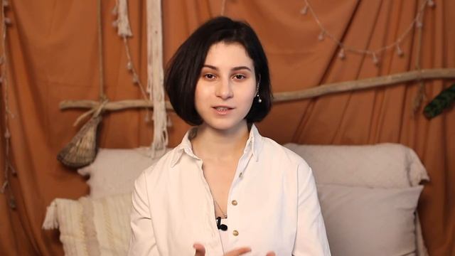 Инвестиции в Действие