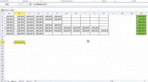 ВИЛКУЮ СО СКАНЕРОМ | ЗАРАБОТОК НА БУКМЕКЕРСКИХ ВИЛКАХ