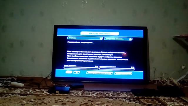 проверяем приемник каналов триколор Gs -8302 после отключения части мпег2 на 18 февраля 2018 года