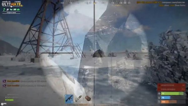 Rust Highlights #1 | By Evans