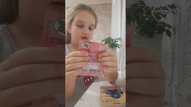 оцениваем Азиатские конфеты от 1 до 10 смотреть онлайн