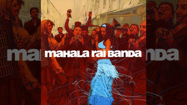 Mahalageasca смотреть онлайн