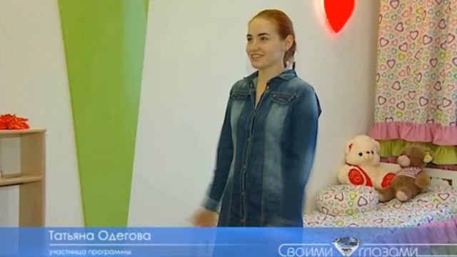 Натяжные потолки Махаон смотреть онлайн