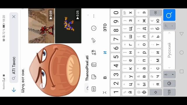 Как скачать и добавлять спрайты в рисуем мультфильмы 2? смотреть онлайн