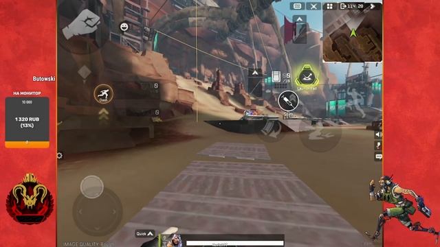 ЛАЙФХАКИ ОТ ПРО В APEX LEGENDS MOBILE | АПЕКС МОБАЙЛ | IOS | ANDROID смотреть онлайн