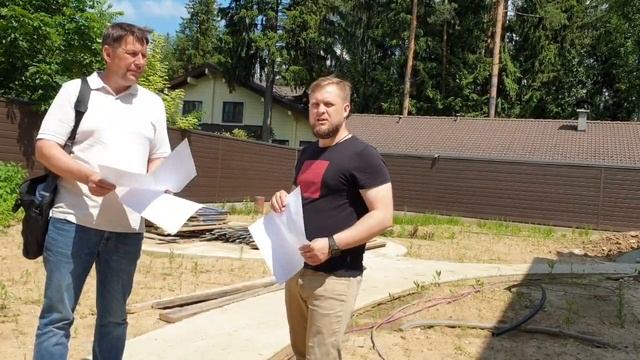 Автополив участка. Часть №1 смотреть онлайн