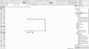 Как сделать стены в Archicad. Урок для начинающих