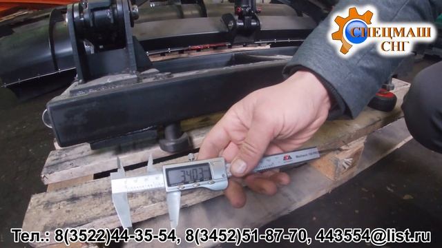 Оборудование плужное КО-806.20.07.00.000 смотреть онлайн