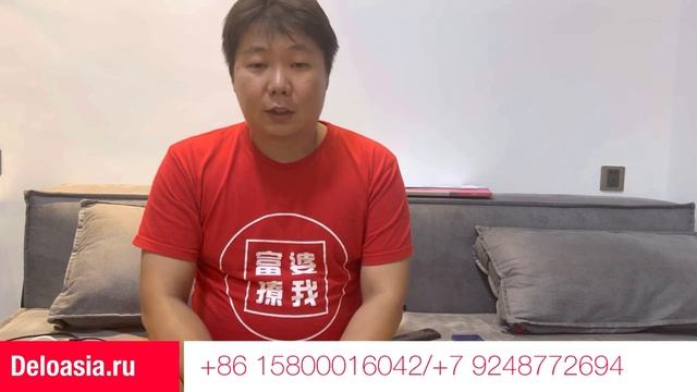 Белая доставка против Карго доставки, почему стоит доставлять товары в белую