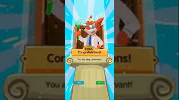 IQ Boost level 61 62 63 64 65 66 67 68 69 70 | iq boost level 61 to 70 | IQ BOOST