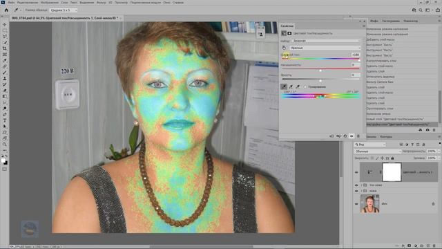 Как удалить красные пятна на портрете смотреть онлайн