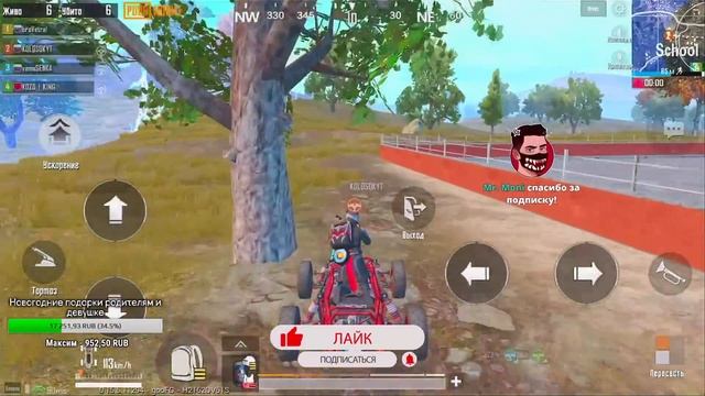 PUBG MOBILE - НУ ЧТО, ПОГНАЛИ? БЕРУ ЗАВОЕВАТЕЛЯ ОТ 3 ЛИЦА НА ТЕЛЕФОНЕ | РАЗНОСИМ ПАБЛИК смотреть онлайн