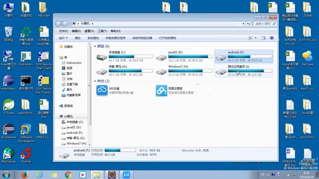 web23 02 ServletContextListener смотреть онлайн