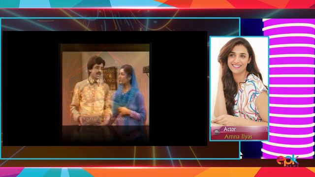 Amna Ilyas Excited & Nervous To Play Shahnaz Sheikh Character From Classic ‘Ankahi’ | Epk News смотреть онлайн