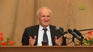А.И. Осипов. Основные проблемы духовной жизни человека. Часть 2