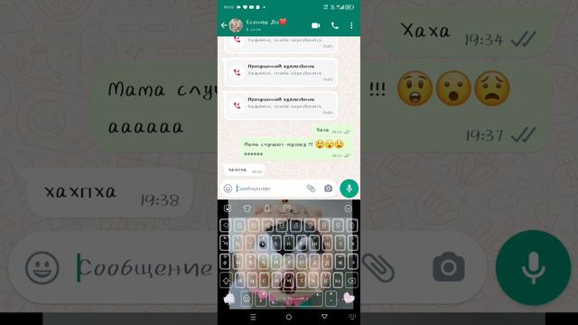 мамы? аааа смотреть онлайн