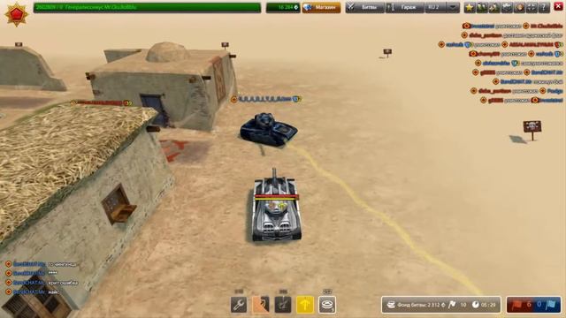 Танки Онлайн|Lp#64|Придумываем новые слова смотреть онлайн