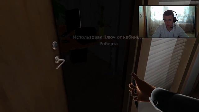 One Late Night-Psychological Horror смотреть онлайн
