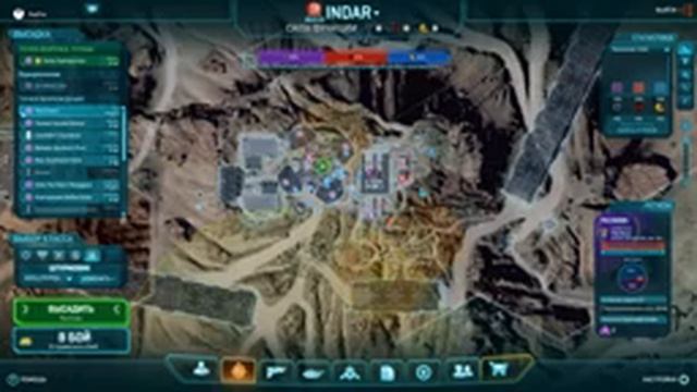 Этой ночью я видел сон и слышал голос ВАНУ! смотреть онлайн