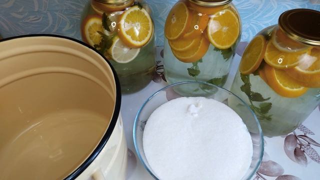 Компот МОХИТО на зиму!!! Апельсин, Лимон, Мята!!! НА КУХНЕ У ЦЫГАНОЧКИ смотреть онлайн