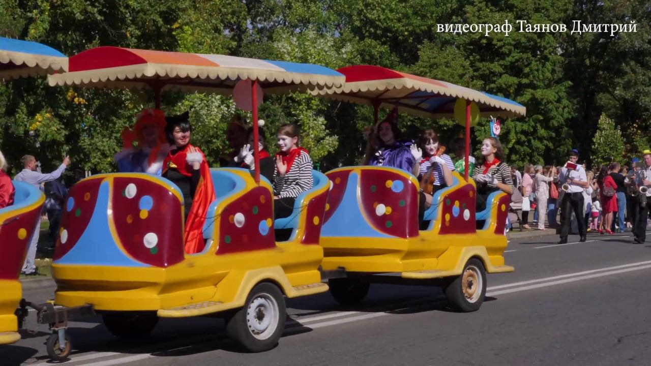 Парад первоклассников. День города. Майкоп 2018.Республика Адыгея. смотреть онлайн