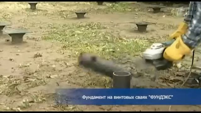 фундамент для бани на винтовых сваях смотреть онлайн