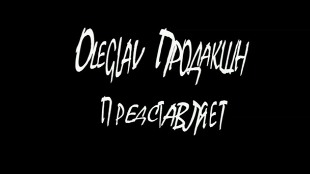 Интересные сайты 34 смотреть онлайн