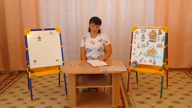 мастер-класс смотреть онлайн