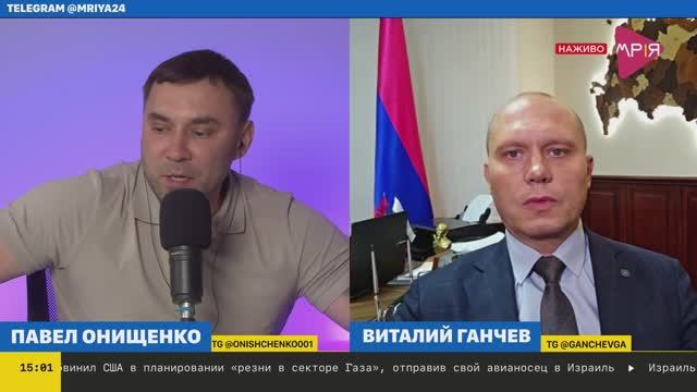 Харьков уже готовится.