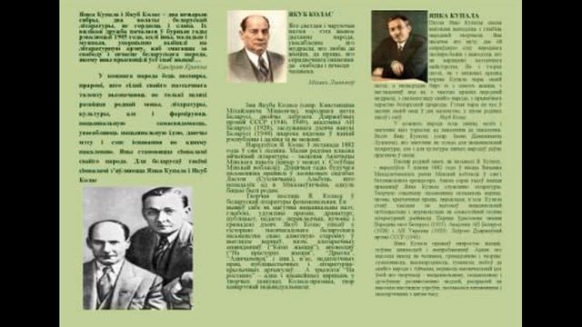 Буклет смотреть онлайн