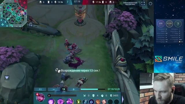 ЧТО СИЛЬНЕЕ? Микро или Макроконтроль - Mobile Legends. смотреть онлайн