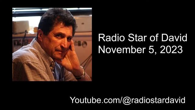 Star of David / Звезда Давида - Show for Sunday, November 5, 2023 смотреть онлайн