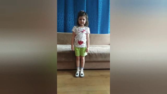 Елене Владимировне смотреть онлайн