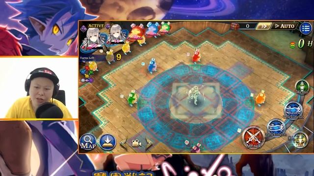 OP Damage!? Uzuma Max LB Lv85 Unit Showcase & Review (The Alchemist Code) смотреть онлайн