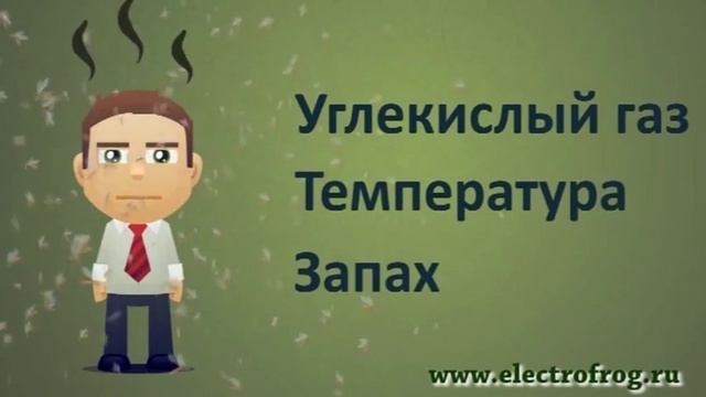 Как комары находят человека смотреть онлайн