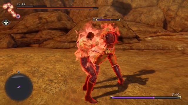 Hokuto Ga Gotoku (北斗が如く) - Boss Battles: 11 - Raoh (EX-HARD) смотреть онлайн
